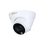 Dahua 2MP dome camera