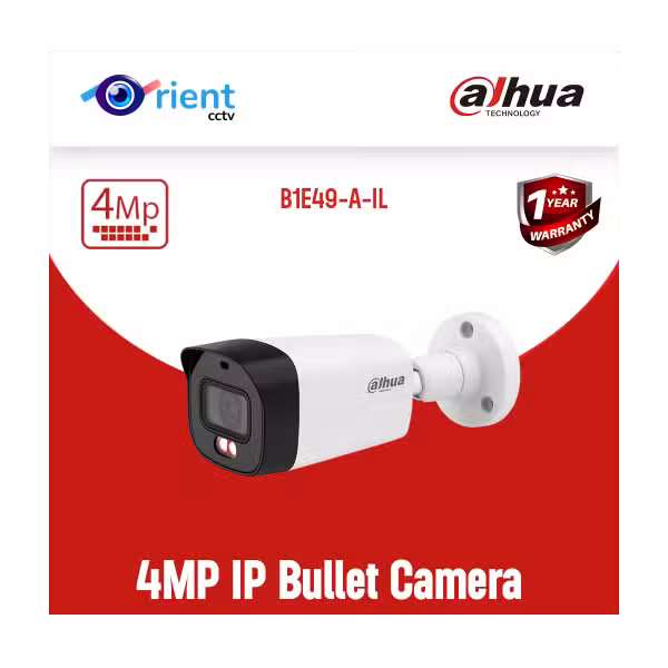 Dahua 4MP PoE