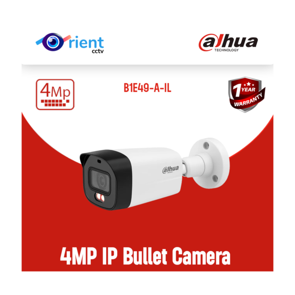 Dahua 4MP PoE