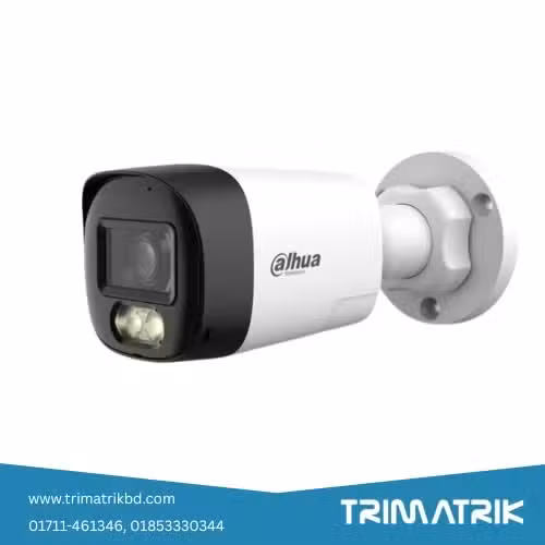Dahua 5MP HDCVI camera