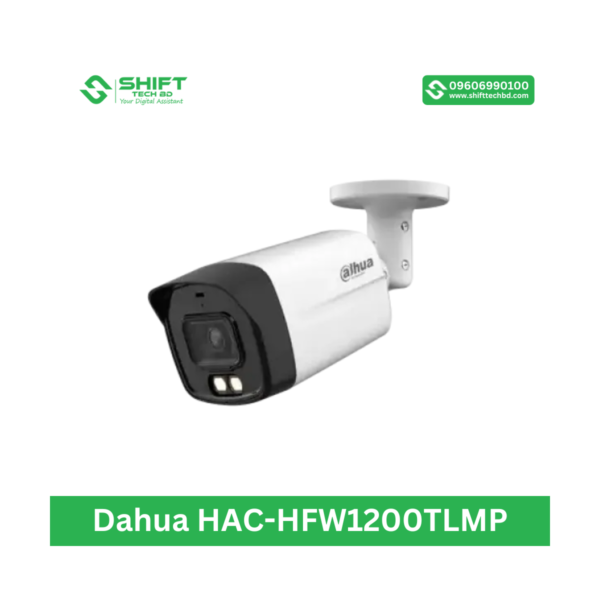 Dahua HAC-HFW1200TLMP