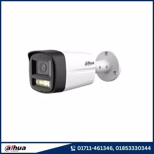 Dahua HDCVI bullet camera