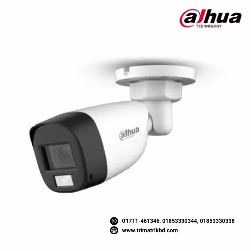 Dahua HDCVI bullet camera