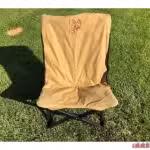 Eezi-Awn Fold A Chair