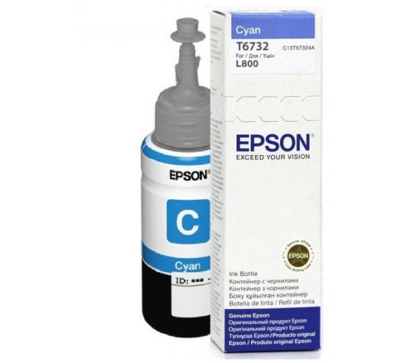Epson T6732 Cyan Ink