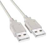 Generic USB cable 5M