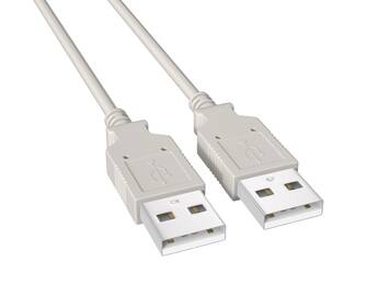 Generic USB cable 5M