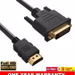 HDMI to DVI Cable