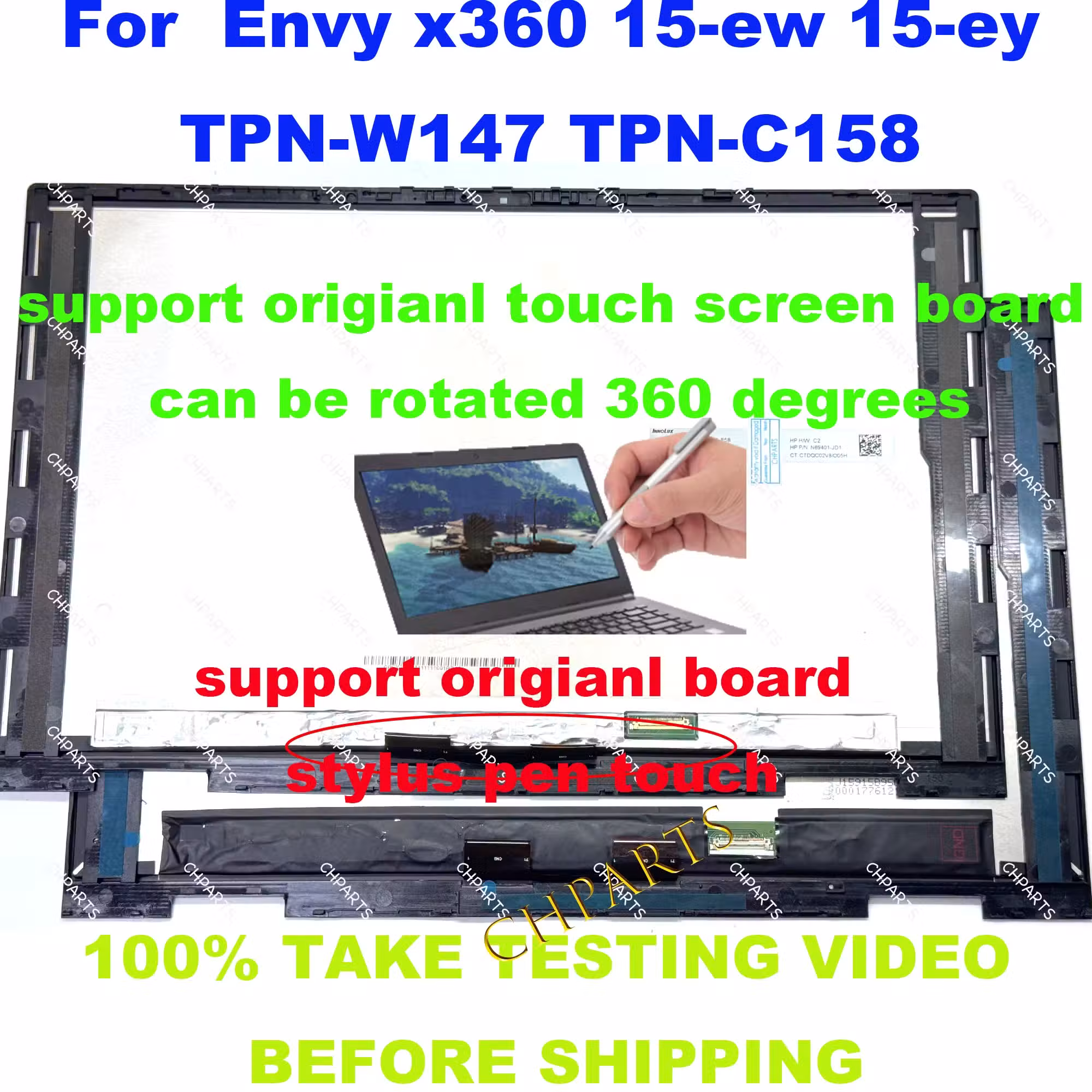 HP ENVY 15-ew screen