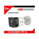 Hikvision 2MP Mini Bullet