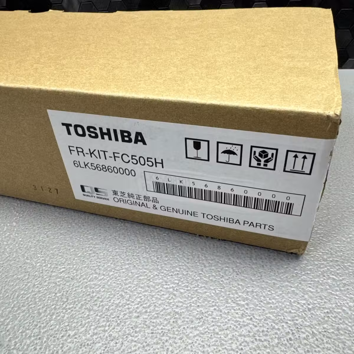 Toshiba FR-KIT-FC505 fuser kit