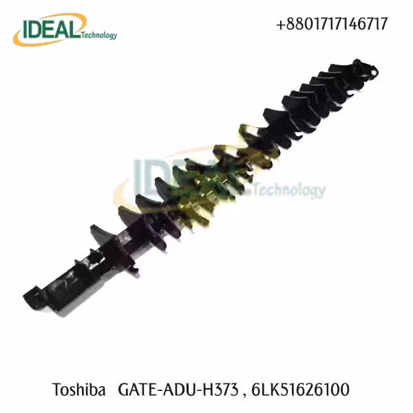 Toshiba gate arm spring