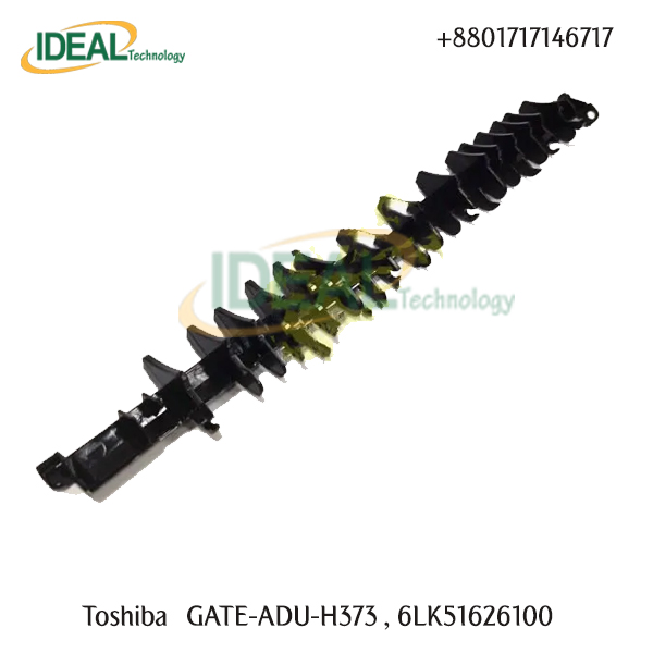 Toshiba gate arm spring