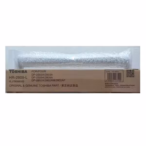 Toshiba lower pressure roller
