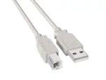 USB printer cable 5m