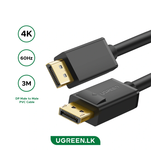 Ugreen DP102 DisplayPort cable