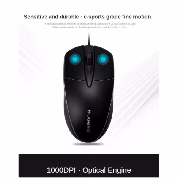 optical wired mouse